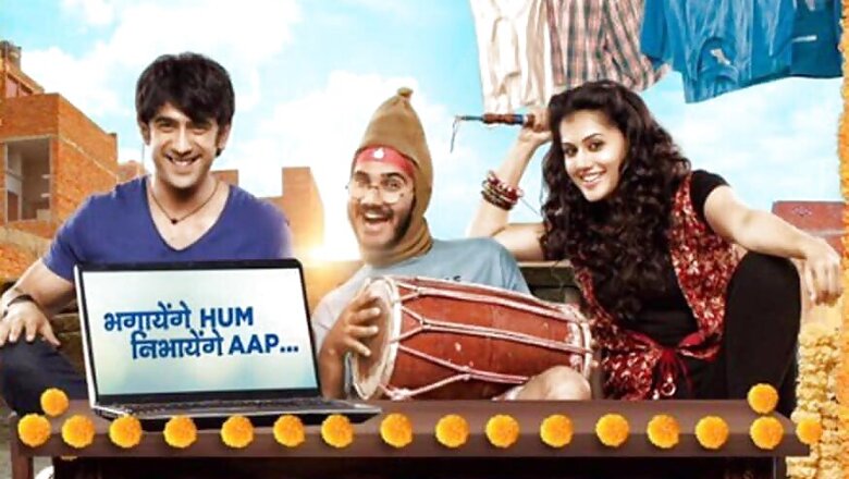 Running Shaadi Review: It's Weighed Down by Choppy Editing, Inconsistent Screenplay