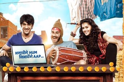 Running Shaadi Review: It's Weighed Down by Choppy Editing, Inconsistent Screenplay