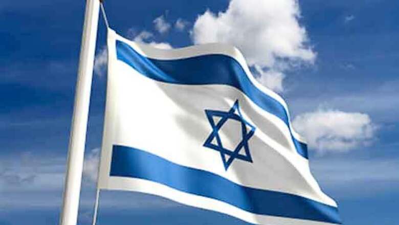 Palestinian prez loses VIP status with Israel