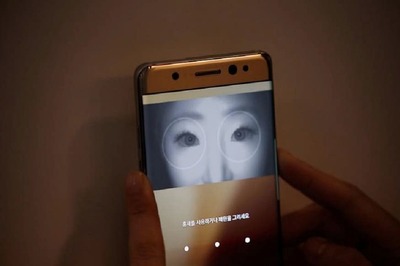 Your Sweat May be More Secure Password to Your Smartphone!