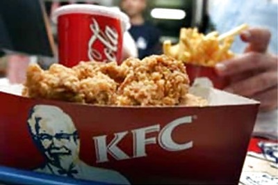 Patna: KFC outlet running without a licence sealed