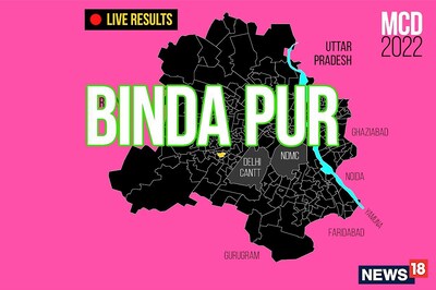 Binda Pur Ward LIVE Results: AAP Candidate Krishna Devi Raghav Wins in Ward No.116