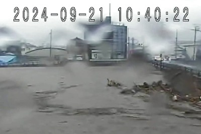 Japan Issues Evacuation Orders As Record Rains Trigger Floods And Landslides In Ishikawa