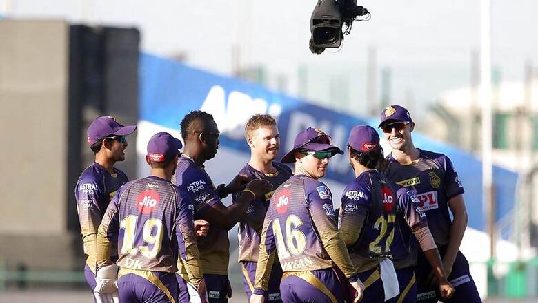 IPL 2021 - We Have a Destructive Batting Unit: Eoin Morgan