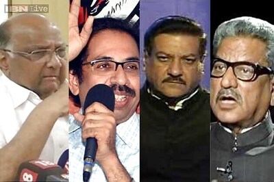 Assembly polls: Everybody has an outside chance in Maharashtra