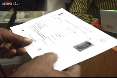 Home Ministry reverses stand on Aadhaar scheme, lends full support