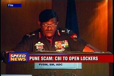 Pune land scam: CBI to open lockers of ex-armymen