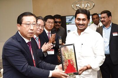 Jagan Reddy Inaugurates KIA Motors Manufacturing Plant in Andhra Pradesh