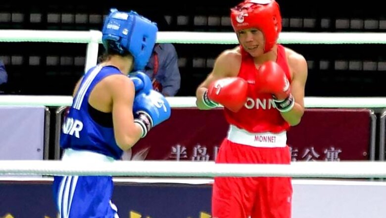 Mary Kom's Olympics fate rests on Adams defeat