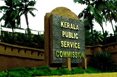 Kerala PSC LDC Short List 2017 for Thrissur District Released, Download Now