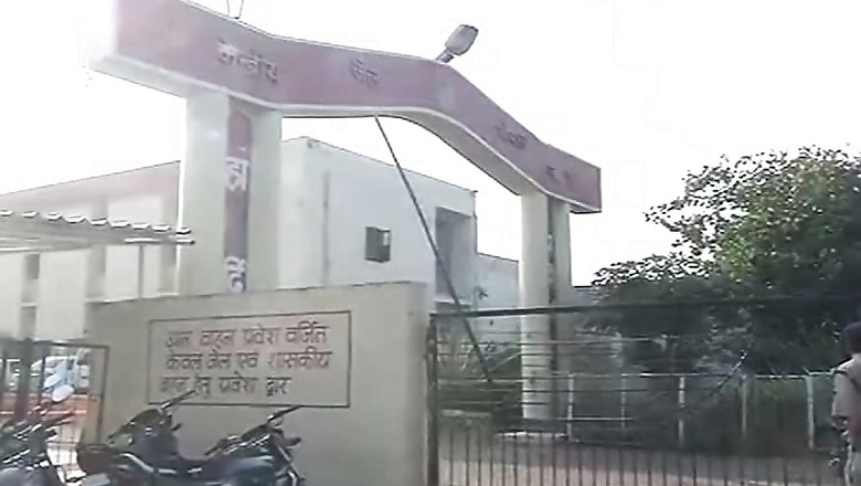 Judge Probing 'Encounter' of SIMI Men in MP Resigns Over Poor Infrastructure