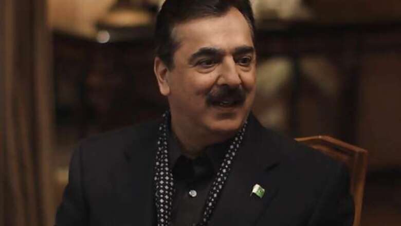 Gilani's son named in drug scam