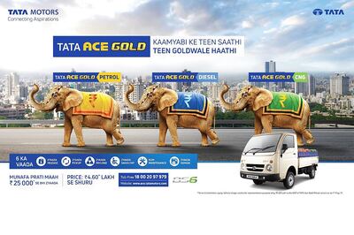 Why Every Transporter Needs To Buy The Tata Ace Gold