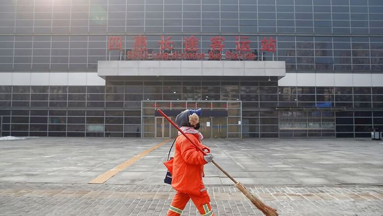 More Chinese Cities Shut Down as Virus Death Toll Rises