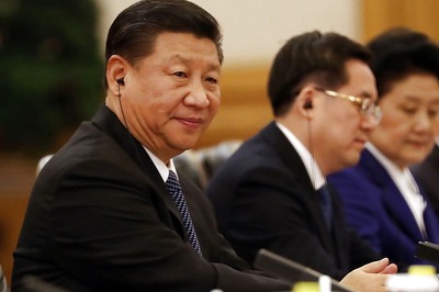 Chinese President Xi Jinping's Japan Visit to be Delayed as 2 Countries Battle Coronavirus Outbreak