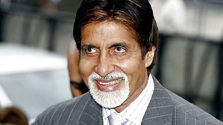 Actor Amitabh Bachchan invited to inaugurate IFFI 2014