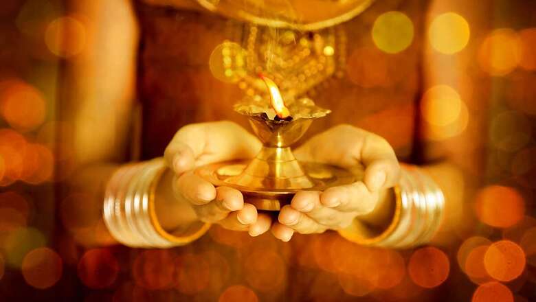 Aaj Ka Panchang, April 16, 2021: Check out Friday's Tithi, Shubh Muhurat, Rahu Kaal and Other Details