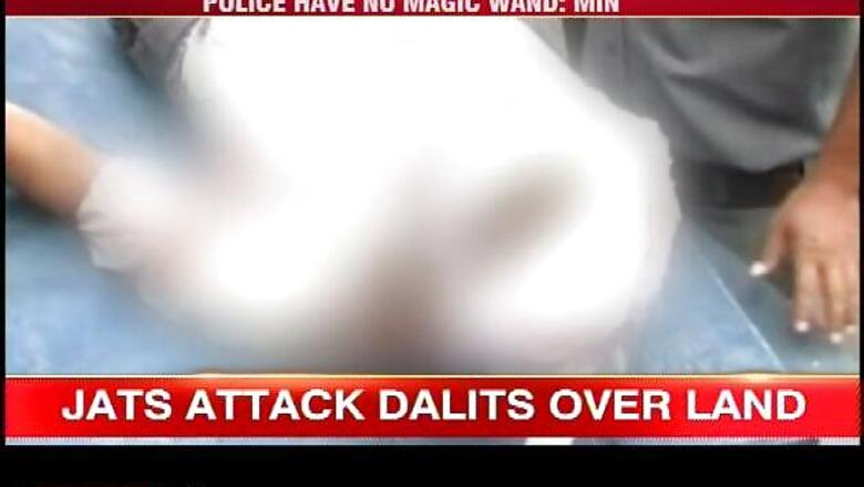 Rajasthan: 4 arrested, 6 detained after clash over land dispute in Nagaur district