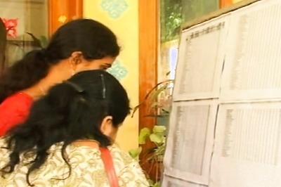 Gauhati University BA 3rd Semester Result Declared at gauhati.ac.in. Check Your Grades