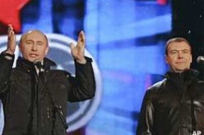Medvedev takes over as Russia's third President