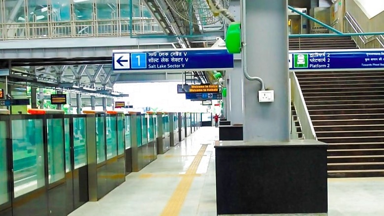 East West Metro Begins Trials for Automatic Train Operation Mode
