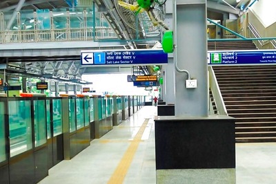 East West Metro Begins Trials for Automatic Train Operation Mode