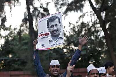 Attacks on Kejriwal a reflection of frustration in Modi camp: AAP