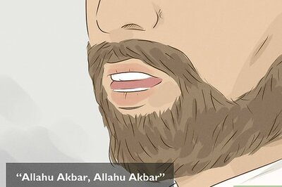 How to Recite the Iqama