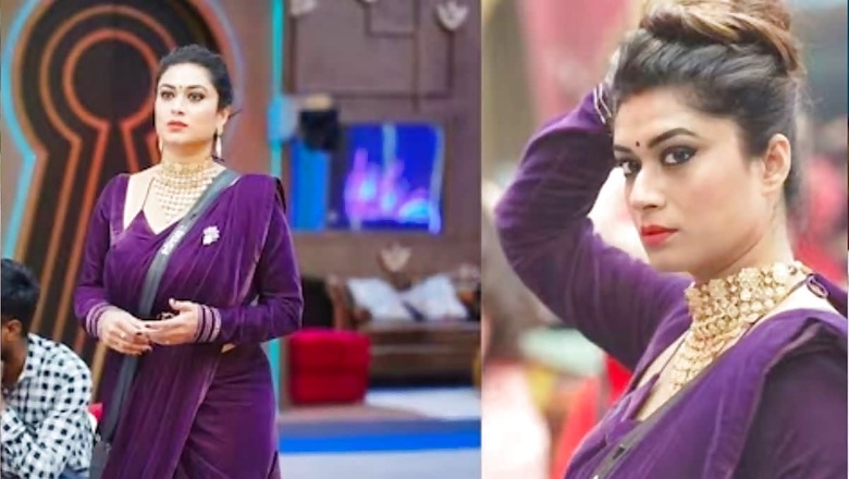 Bigg Boss Kannada 10: FIR Against Contestant Tanisha Kuppanda Over Casteist Remark