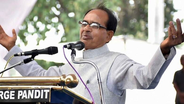 Madhya Pradesh Court Asks Shivraj Singh Chouhan Govt to Reply on Expenses Incurred for BJP Rallies