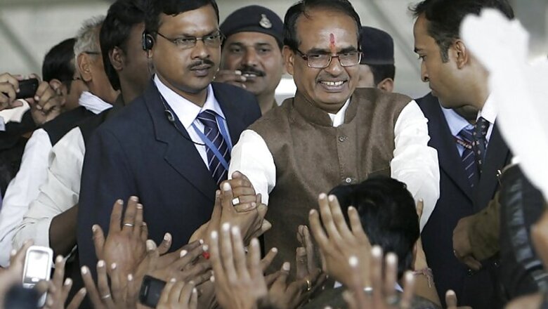 Madhya Pradesh CM Shivraj Singh Chouhan to perform 'asanas' on Yoga Day