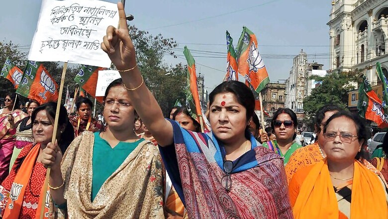 BJP Leader Threatens to 'Crush Heads' of Those Trying to Stop Rath Yatra in West Bengal