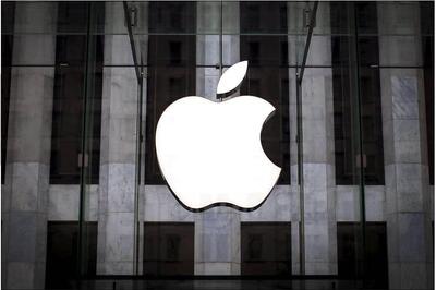 Apple Partners With Hewlett Packard For Enterprise-Related Operations