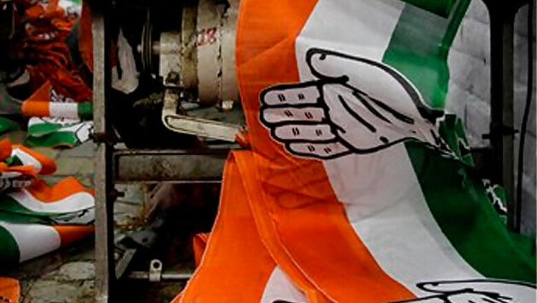 Agni-V reflects political will of UPA: Congress