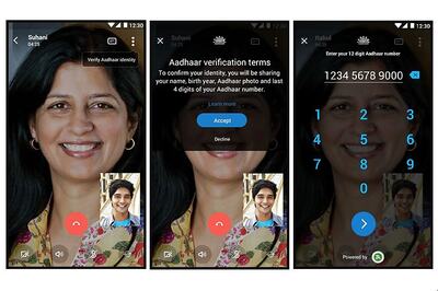 Microsoft India Brings Aadhaar Integration to Skype Lite