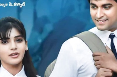 Yeto Vellipoyindhi Manasu, Starring Nani And Samantha Ruth Prabhu, Set For Special Re-Release