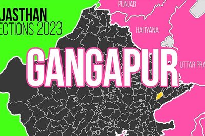 Gangapur Election Result 2023 LIVE Updates and Highlights: Ramkesh of INC Wins