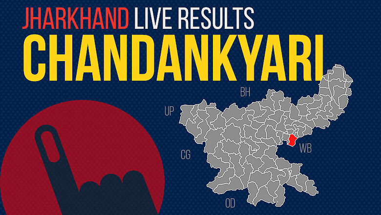 Chandankyari Election Results 2019 Live Updates (Chandankiyari): Amar Kumar Bauri of BJP Wins