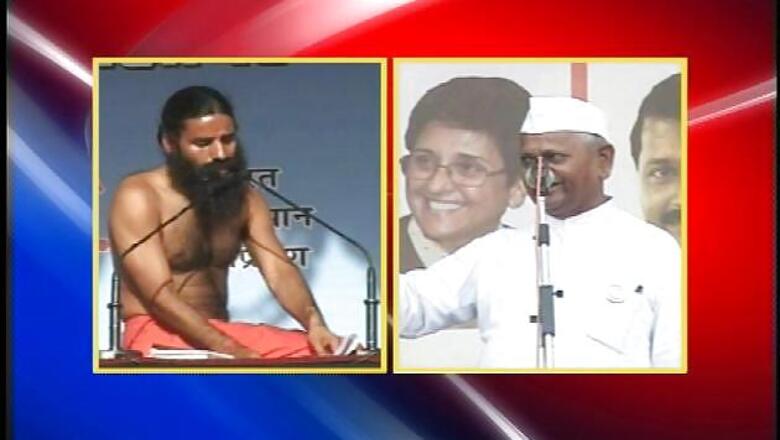 BJP appears to endorse Hazare-Ramdev agitation