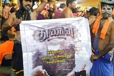 Ajith Kumar's Fans Offer Prayers At The Sabarimala Temple For Thunivu’s Success
