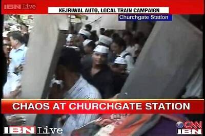 Kejriwal in Mumbai: AAP workers break metal detectors at Churchgate