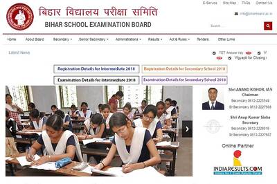 Bihar TET 2016 Answer Key released at biharboard.ac.in; Download Today, Objection Window open till 7th April 2018, 5PM