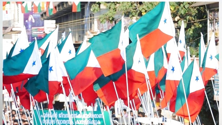 Four PFI Members Chargesheeted by NIA in Bihar