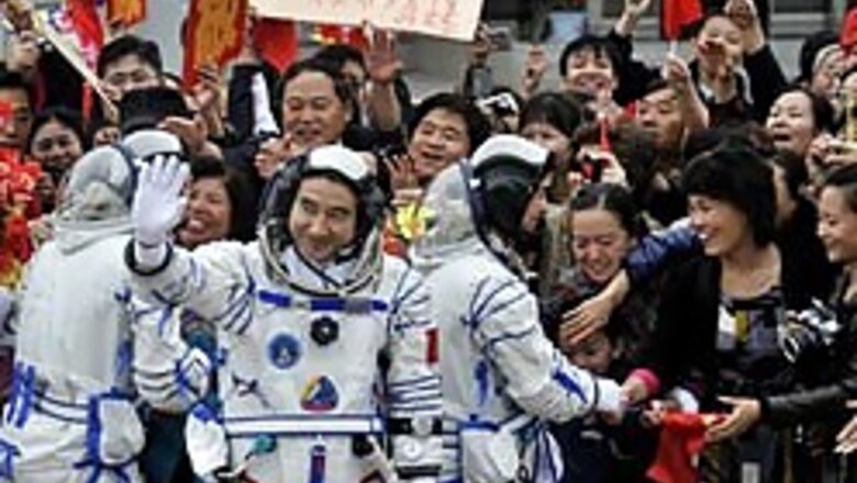 China set to perform its first ever space walk today