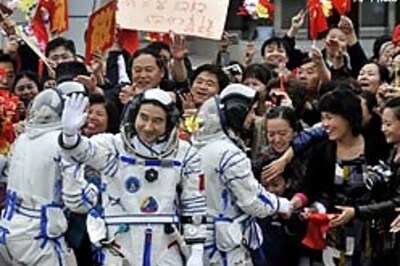 China set to perform its first ever space walk today