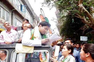 BJP Isn't Sincere About Gorkhaland, Says TMC MP Ahead of Civic Polls
