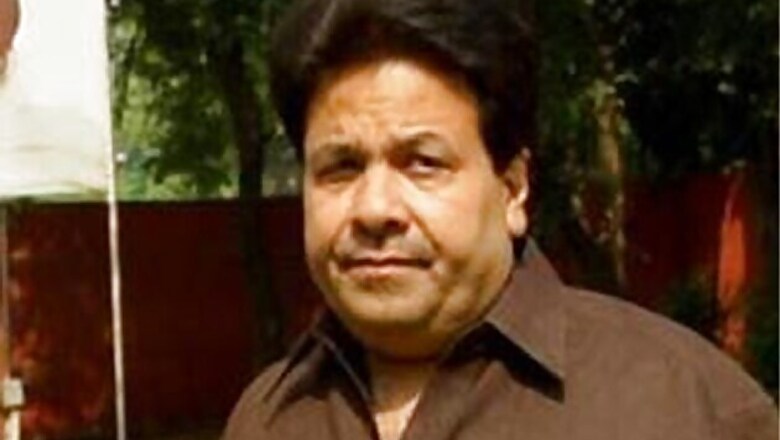 Congress hints at forming new alliance in Bihar