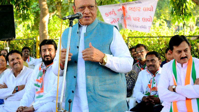 Shankarsinh Vaghela Quits Congress Shortly After Vowing Revolt at Birthday Rally