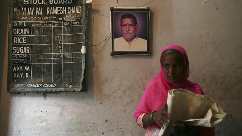 Bogus consumer fills Bollywood songs in ration card details in J & K