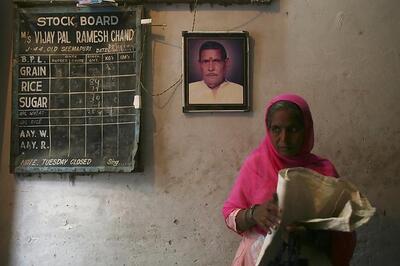 Bogus consumer fills Bollywood songs in ration card details in J & K